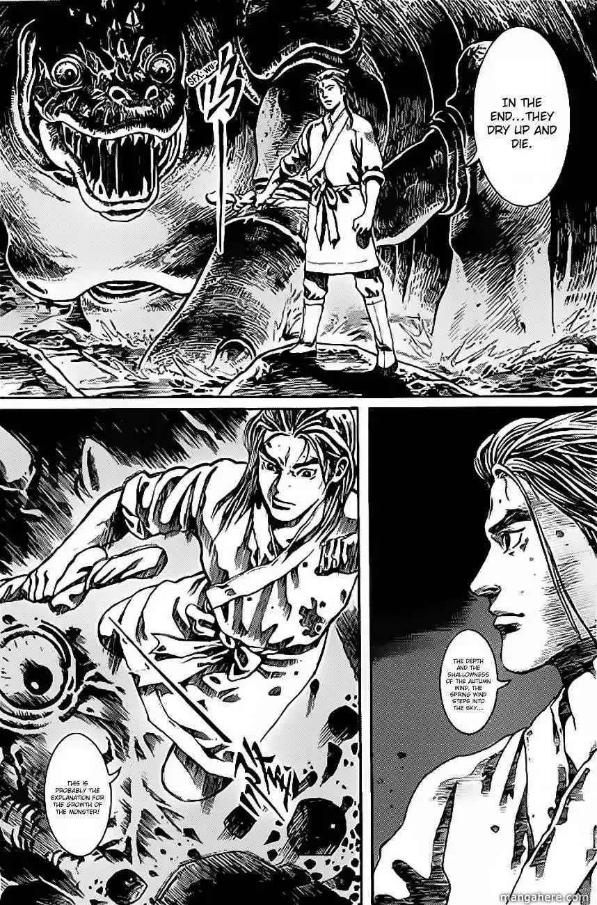 God Pretender Chapter 6 10